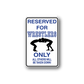 Reserved for wrestlers only vinyl sign decal with wrestler silhouette