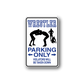 Rectangular wrestler parking only wall decal sticker with blue text and black wrestler silhouettes