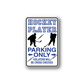 Hockey player parking only vinyl decal with hockey silhouettes and text