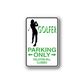 Golf parking only vinyl wall decal sign with golfer silhouette and green lettering