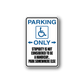 Wheelchair parking only vinyl wall decal, blue wheelchair icon and PARKING ONLY text