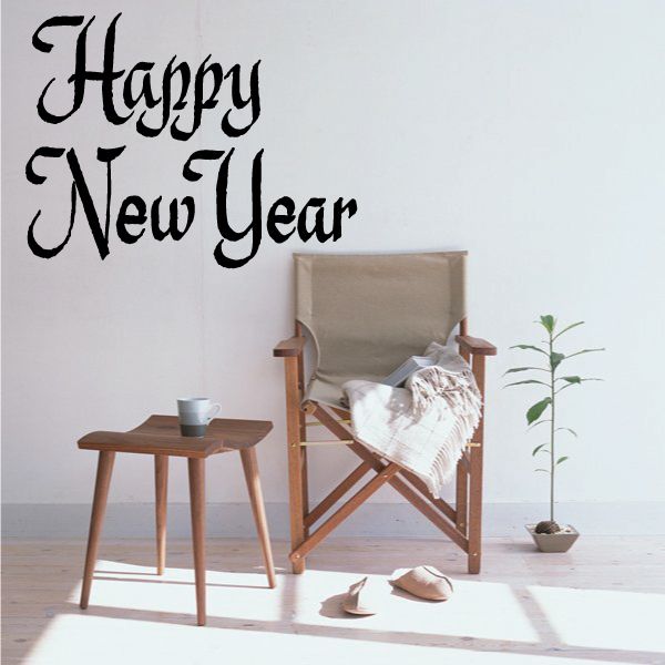 Image of Happy New Year Wall Decal - Vinyl Decal - Car Decal - Business Sign - MC321