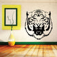 Tiger head decal featuring bold black line art on a light background.