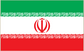 Iran flag sticker, rectangular green white red with red Persian emblem in center