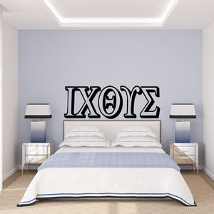 Lettering wall decal with bold black outline 'IXOYE' letters