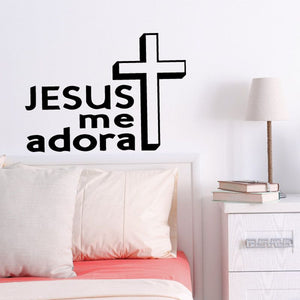 Jesus me adora wall decal with cross and bold black lettering