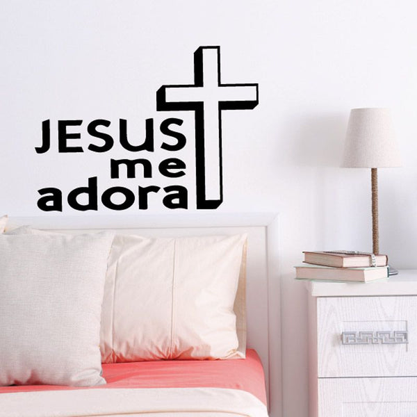 Jesus me adora wall decal with cross and bold black lettering