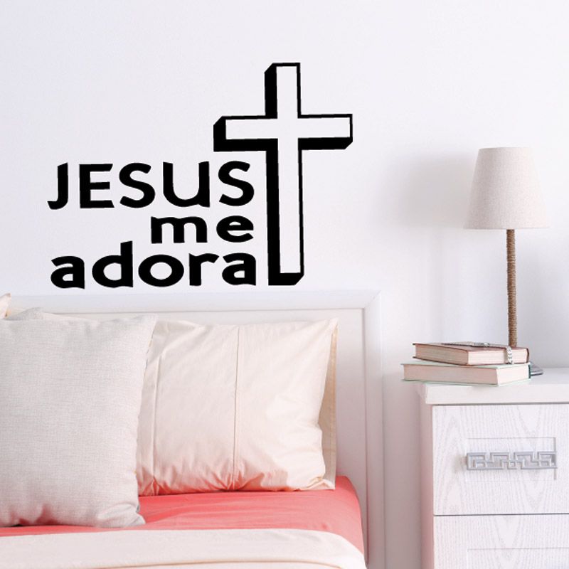 Jesus me adora wall decal with cross and bold black lettering