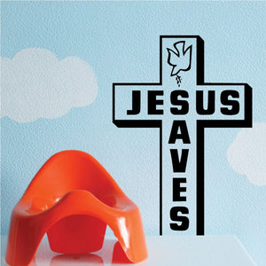 Black cross decal with dove and text JESUS SAVES
