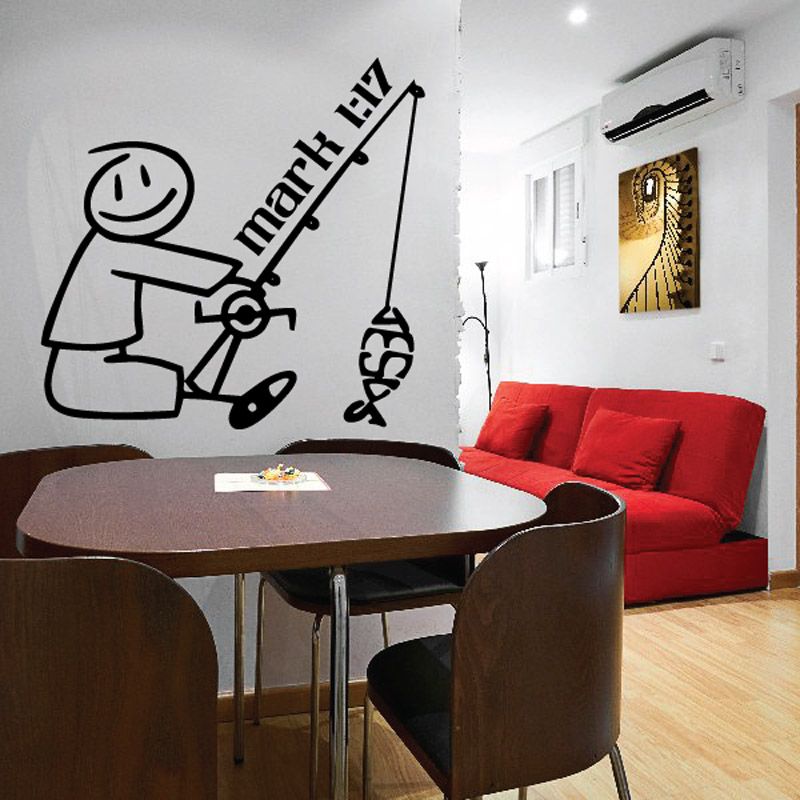 Fishing For Jesus wall decal, black fisherman with Mark 1:17
