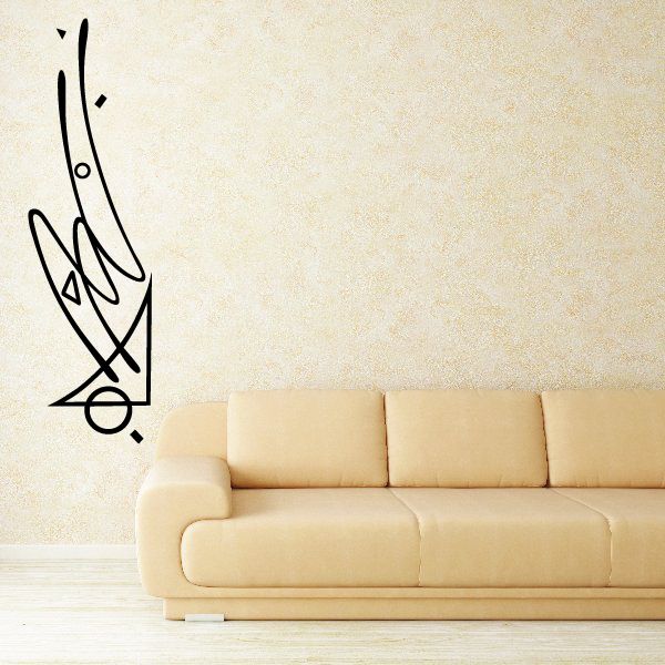 Black Native southwestern wall decal with looping line artwork, vinyl sticker style