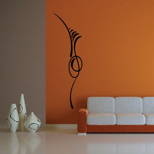 Southwestern vinyl wall decal with black curved feather and circular vine motif