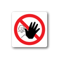 No dogs sign wall decal: red prohibition circle over dog icon with black hand