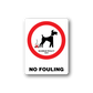 Dog no-fowling wall sticker: red prohibition circle, black dog icon, on white square