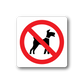 No dogs sign vinyl decal with red prohibition circle and black dog silhouette