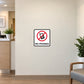 No phones text sticker with crossed-out phone symbol and "NO PHONES" text