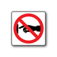 Square safety sign wall decal sticker: red no symbol over roller skates icon