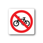 No bicycle sign vinyl wall decal sticker: red circle with slash over bicycle icon