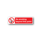 No smoking sign wall decal with crossed cigarette and red text 'No smoking beyond this point'