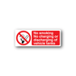 No smoking sign vinyl decal with cigarette icon and red circle slash
