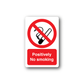No smoking sign vinyl decal with crossed cigarette and 'Positively No smoking'