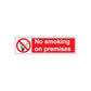 No smoking on premises wall decal sticker with red circle slash cigarette icon