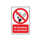 No Smoking wall decal with red circle slash and “No Smoking on premises” text