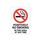 No smoking wall decal with red circle icon and 'POSITIVELY NO SMOKING' text