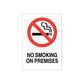 No smoking vinyl decal with red no-smoking circle and text 'NO SMOKING ON PREMISES'.