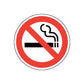 No smoking sign vinyl sticker, circular red prohibition with crossed cigarette icon