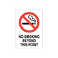 Red no smoking decal with crossed cigarette icon and 'NO SMOKING BEYOND THIS POINT'