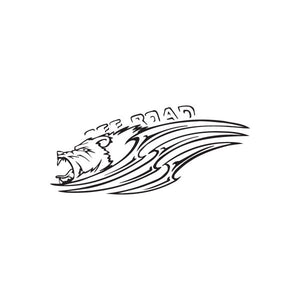 Off-road bear decal: stylized roaring bear head with tribal lettering and motion waves