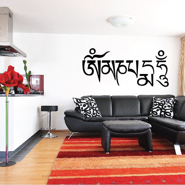 Image of Om Mani Padme Hum Decal