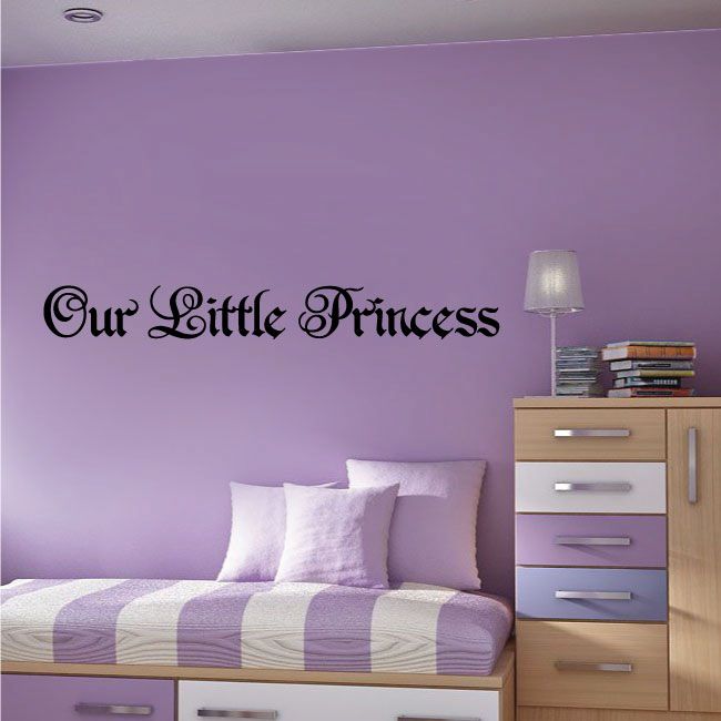 Ornate cursive 'Our Little Princess' wall decal