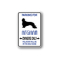 Parking decal sign: dog silhouette and 'PARKING FOR AFGHAN OWNERS ONLY' text