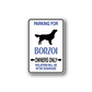 Parking for Borzoi owners only vinyl decal sign with black dog silhouette and blue text