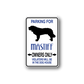 Mastiff owners only parking sign wall decal, blue text with black mastiff silhouette