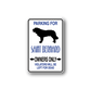 Parking for Saint Bernard owners only wall decal with black dog silhouette and blue text