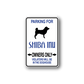 Dog parking sign vinyl sticker with blue text, Shiba Inu silhouette, and owner-only arrows