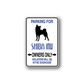 Shiba Inu owners only parking sign vinyl sticker, white with blue text and dog silhouette