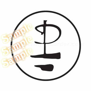Black music-themed decal with circular border and stylized emblem symbol