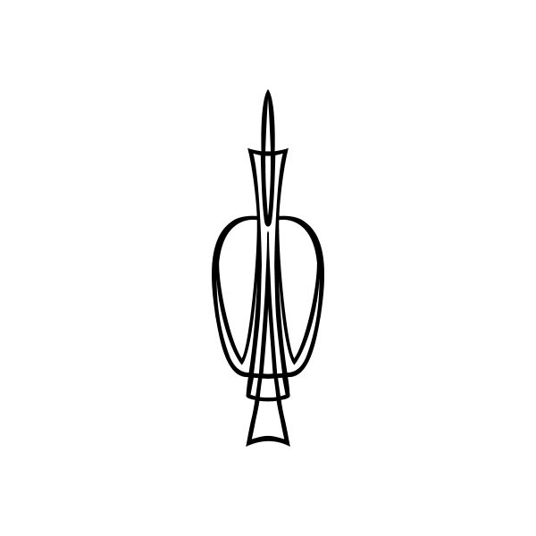 Black trumpet outline vinyl decal sticker