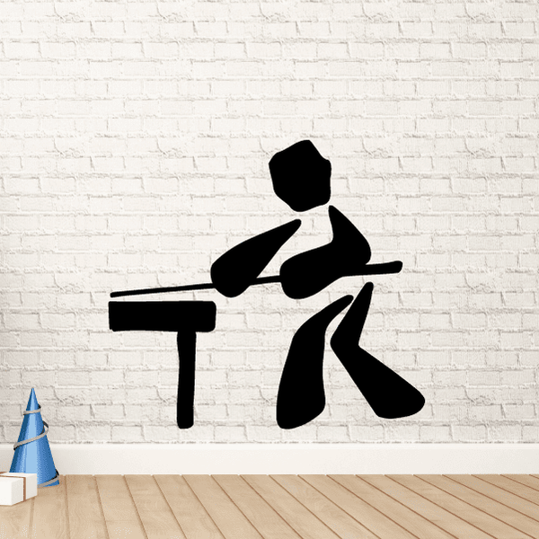Black abstract pool table player wall decal holding a cue