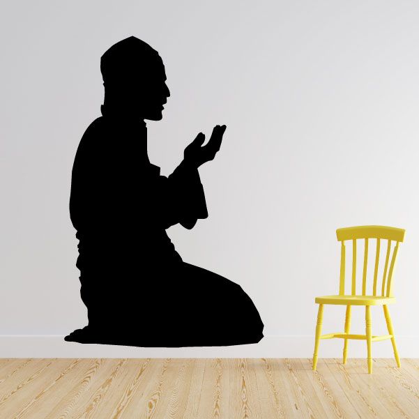 Praying worship decal with kneeling praying silhouette