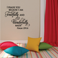 Bible verse wall decal with black text: “Fearfully and Wonderfully made” Psalm 139:14
