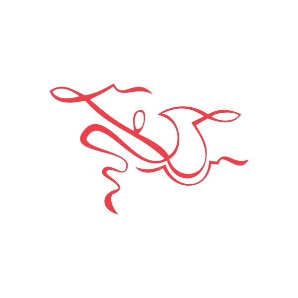 Racing pinstripes wall decal with red swirl script graphic