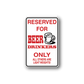 Beer drinkers wall decal: "Reserved for Beer Drinkers Only" with mug icon