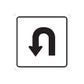 Road sign vinyl decal: black square with downward arrow