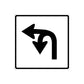 Black road sign wall decal with left and right arrow symbols