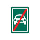 Green road sign decal with white car icon and red diagonal slash vinyl sticker
